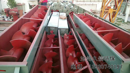 上海桨叶式螺旋输送机