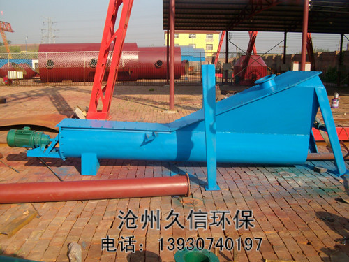 上海螺旋式砂水分离器