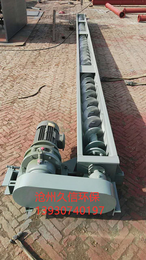 上海污泥螺旋输送机设计方案